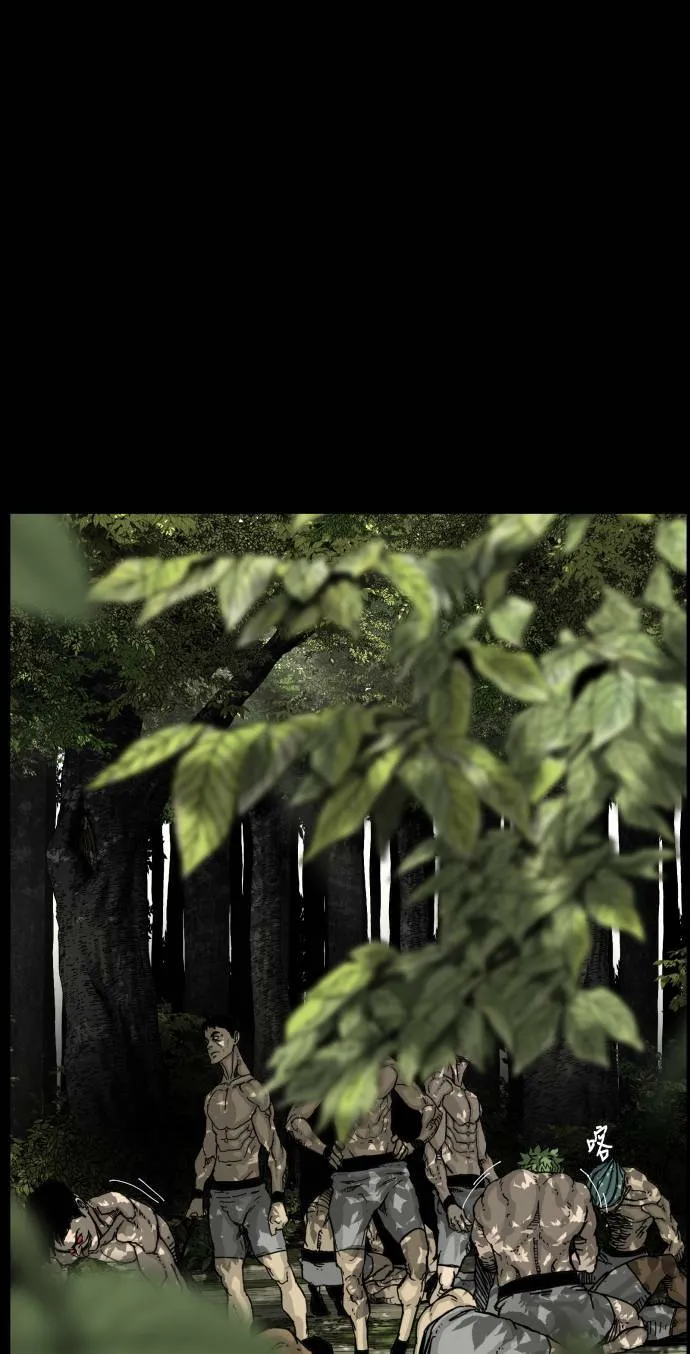 第153话 第30页