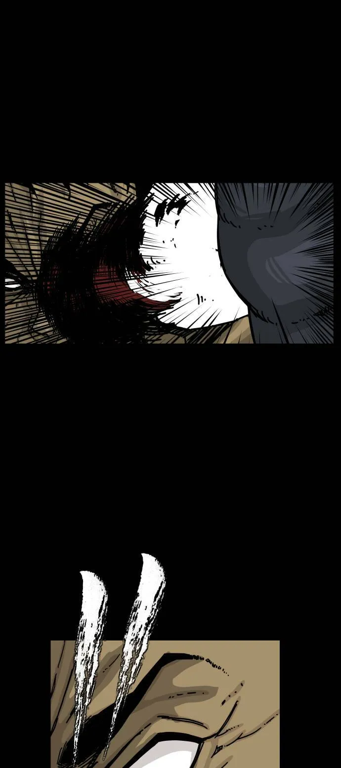 第154话 第1页