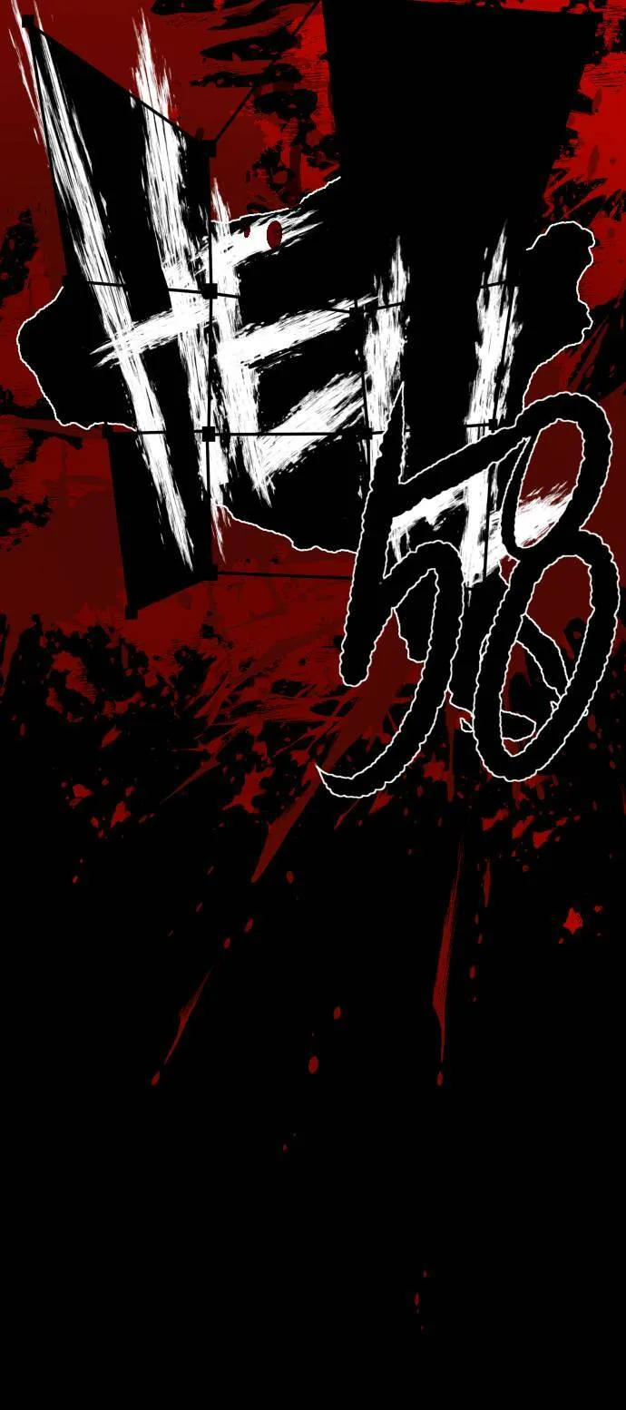 第154话 第12页