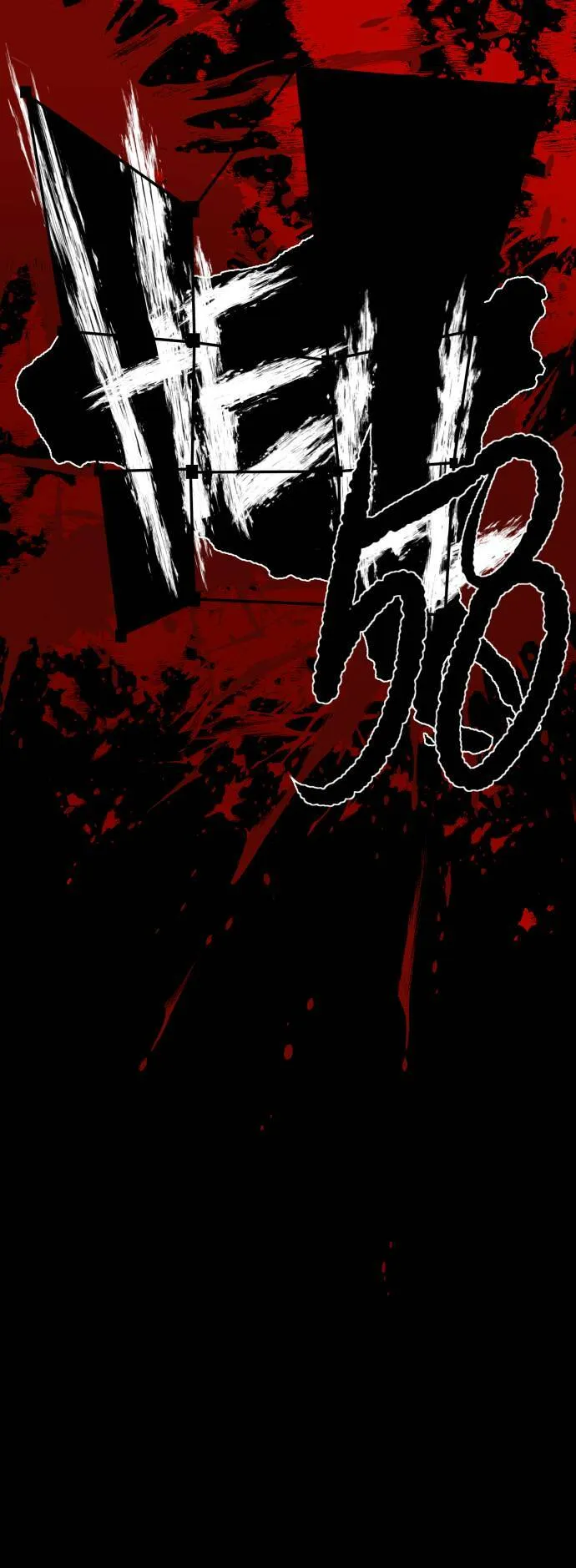 第155话 第7页