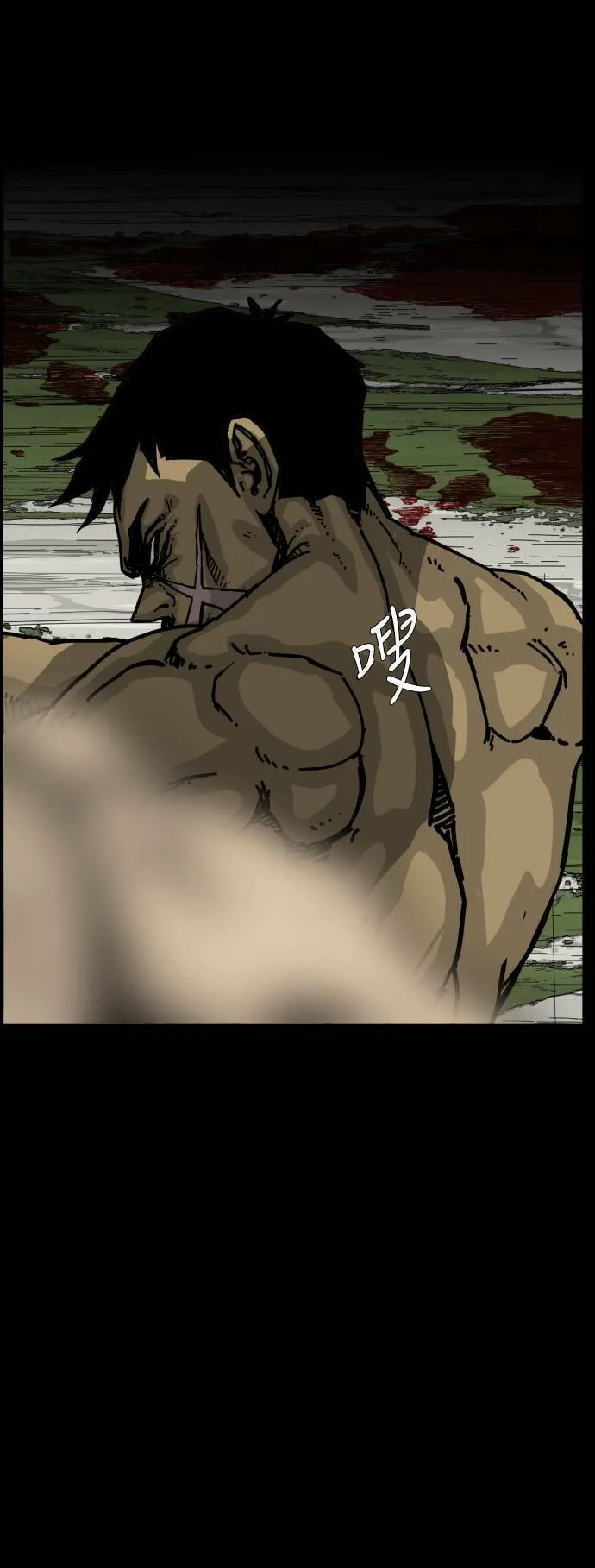 第155话 第63页