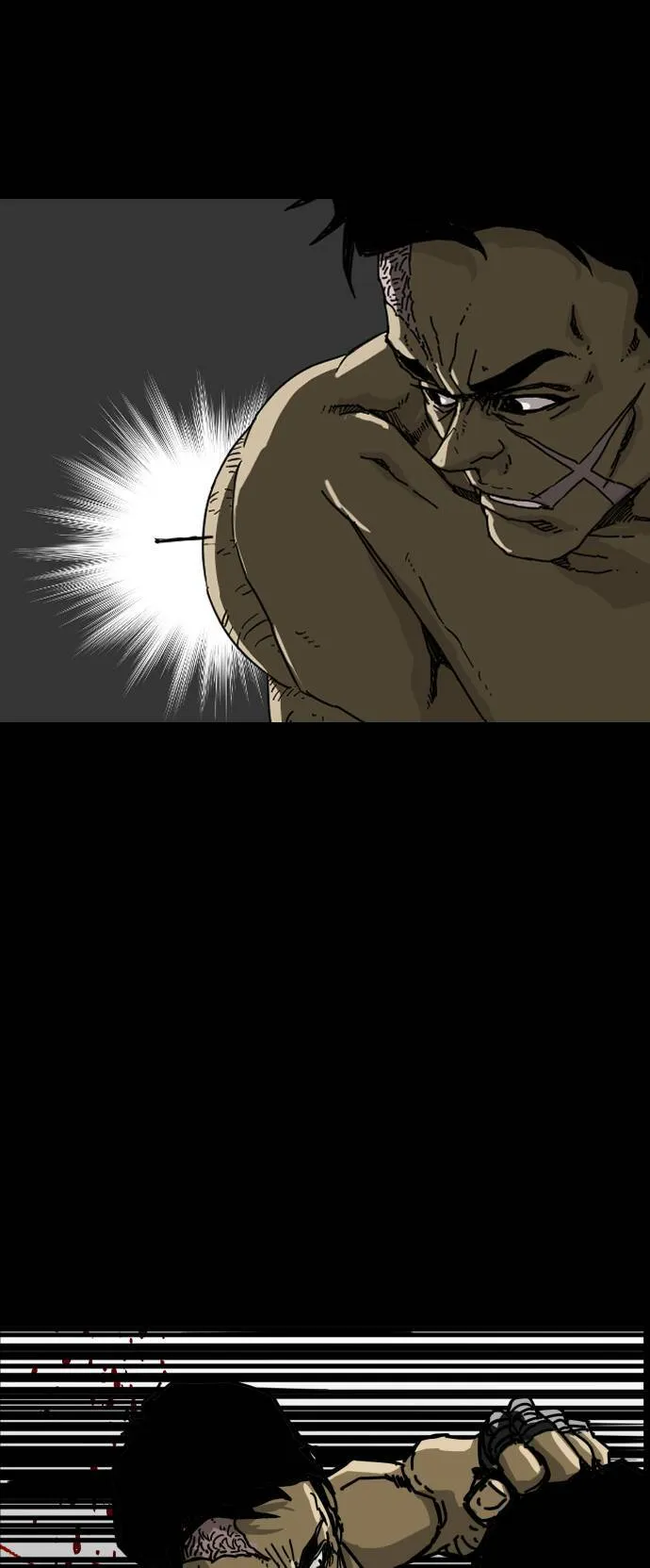 第156话 第17页