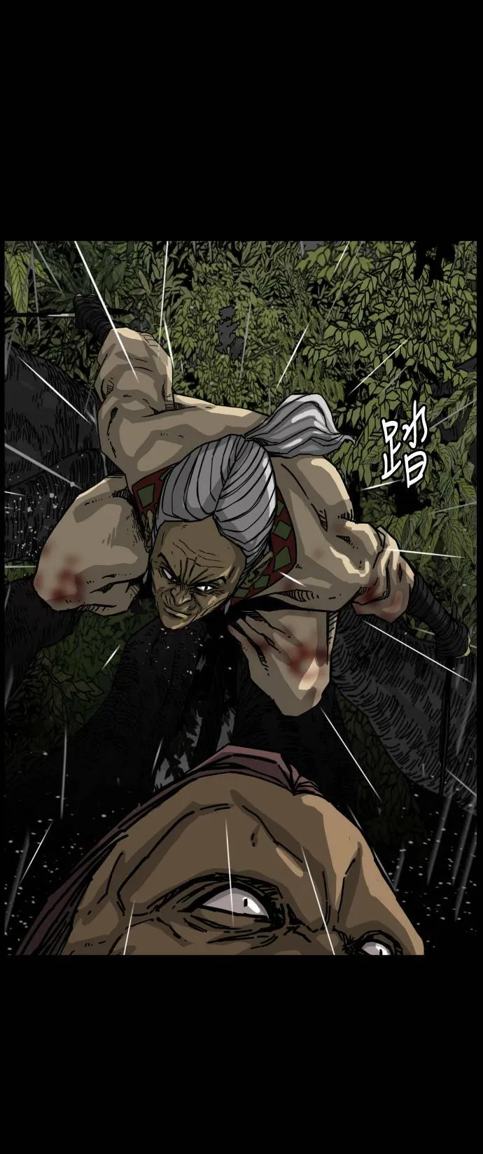 第156话 第62页