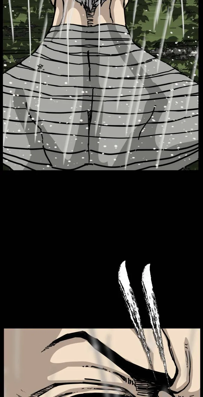 第156话 第82页
