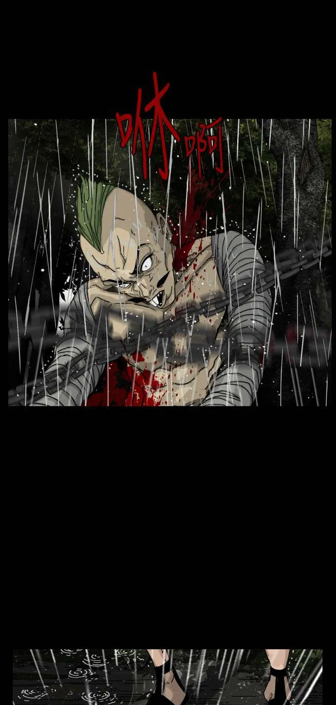 第156话 第85页