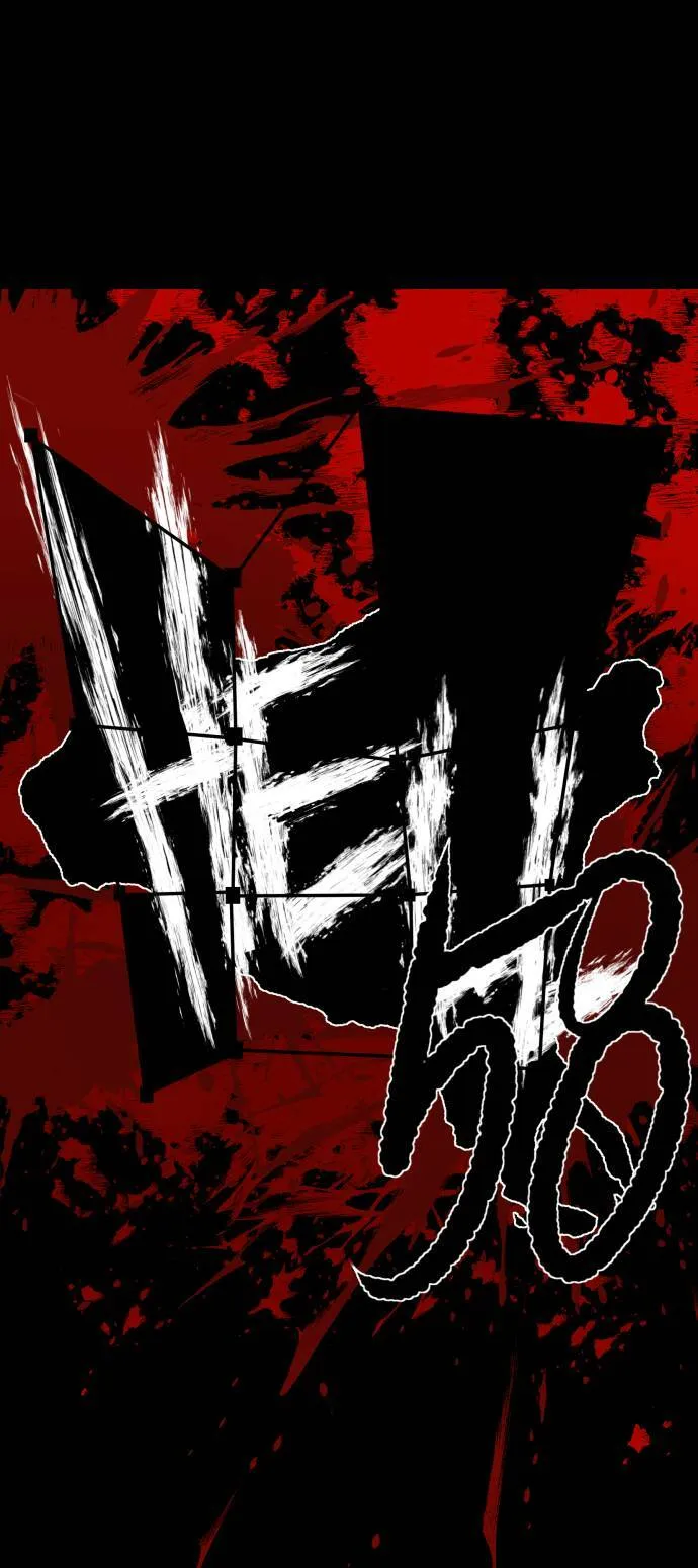 第157话 第13页