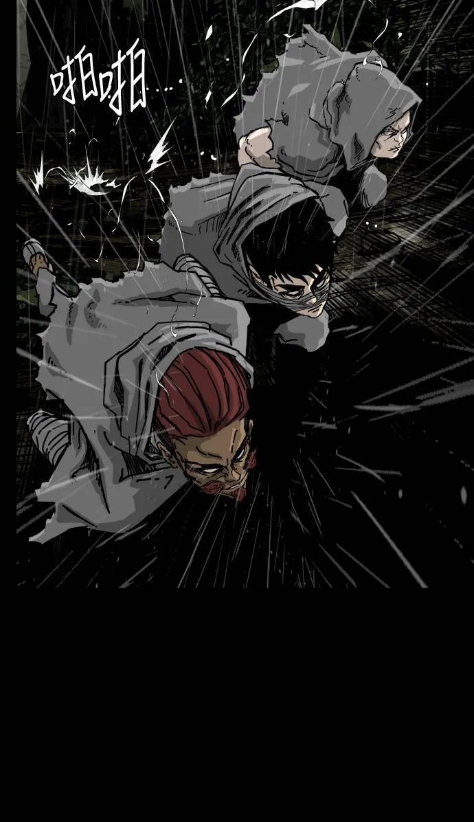 第158话 第48页