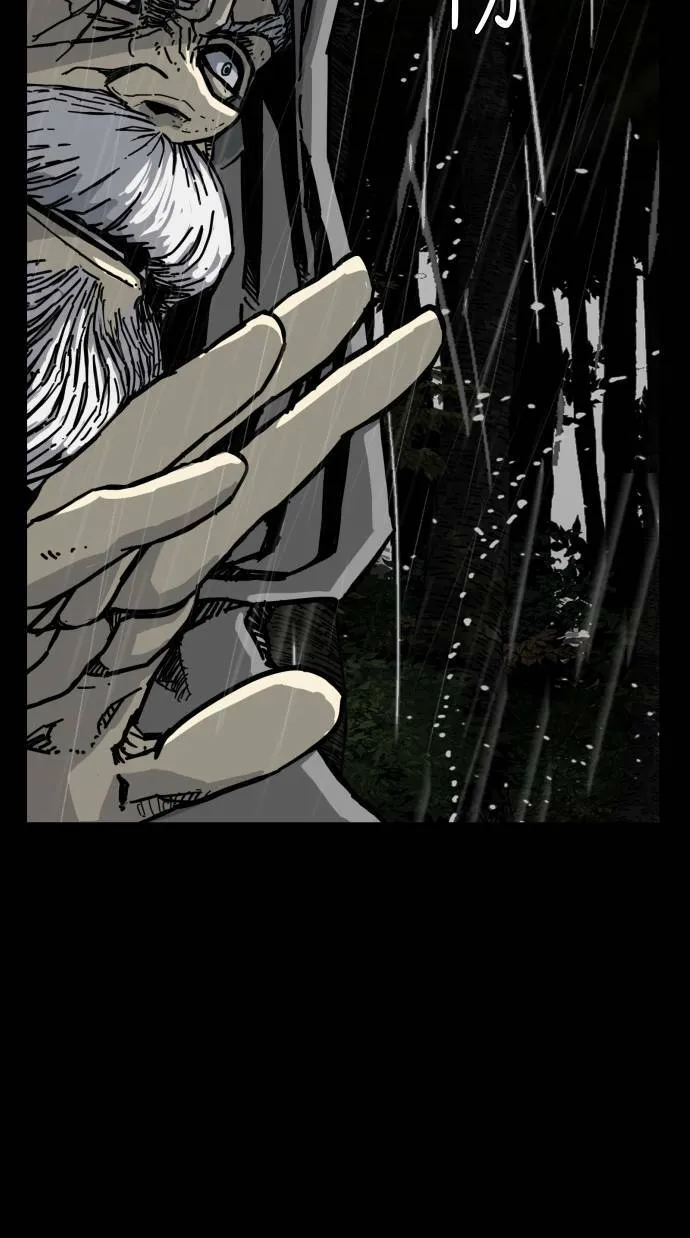 第158话 第52页