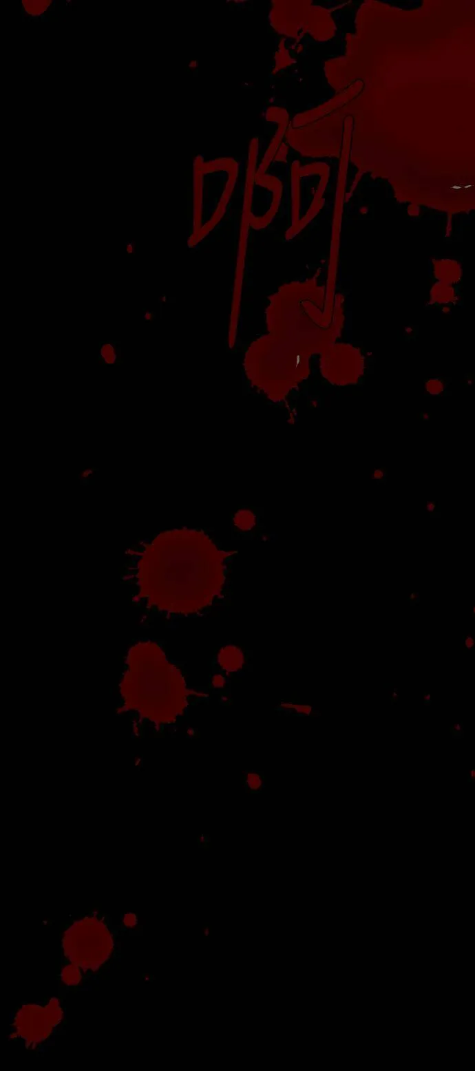 第159话 第50页