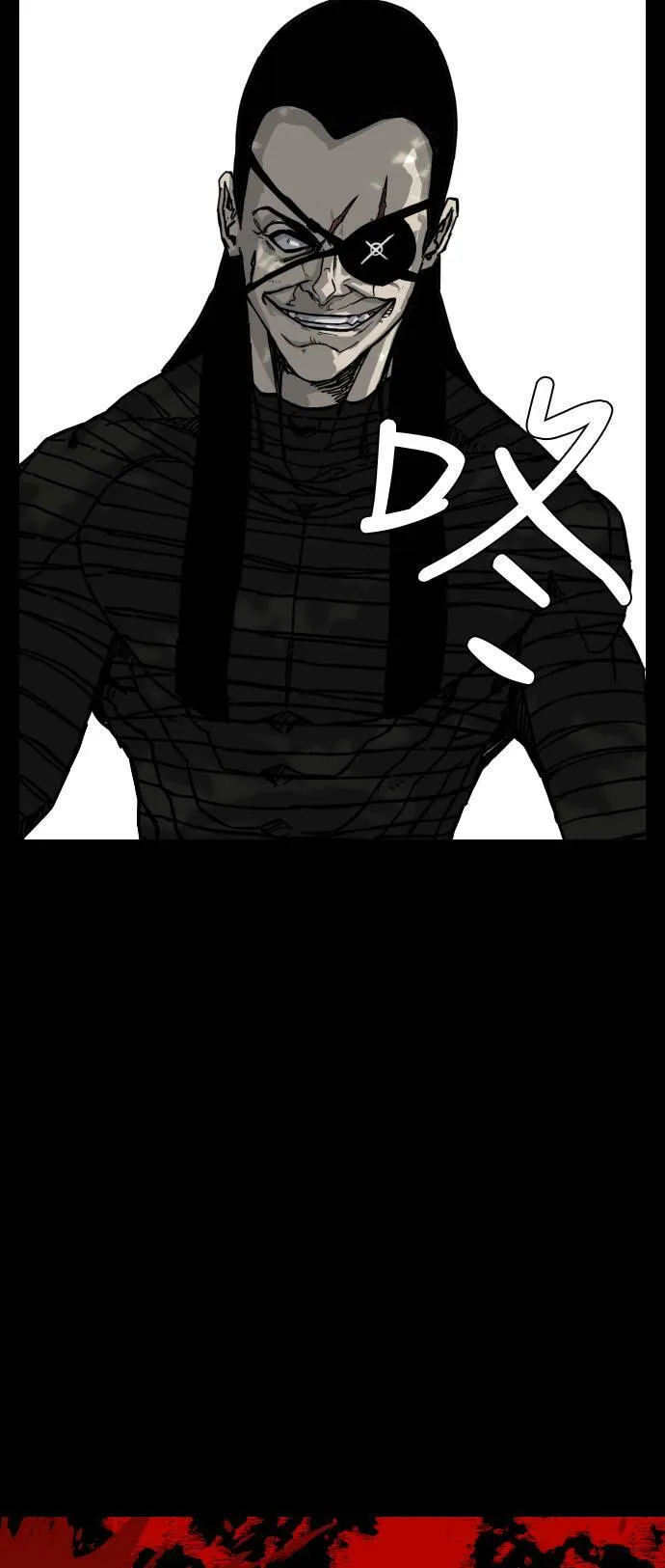 第160话 第5页