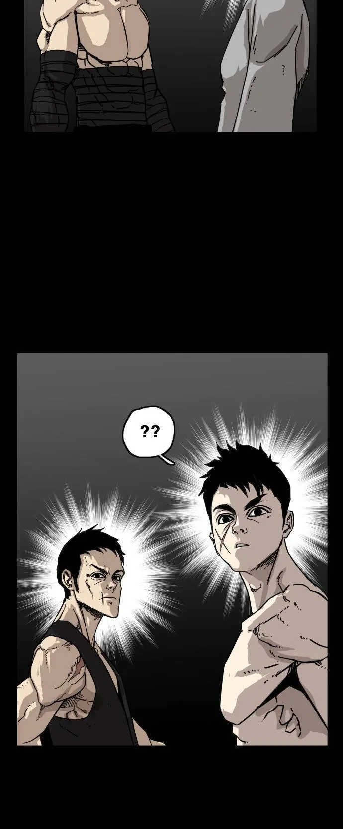 第162话 第5页