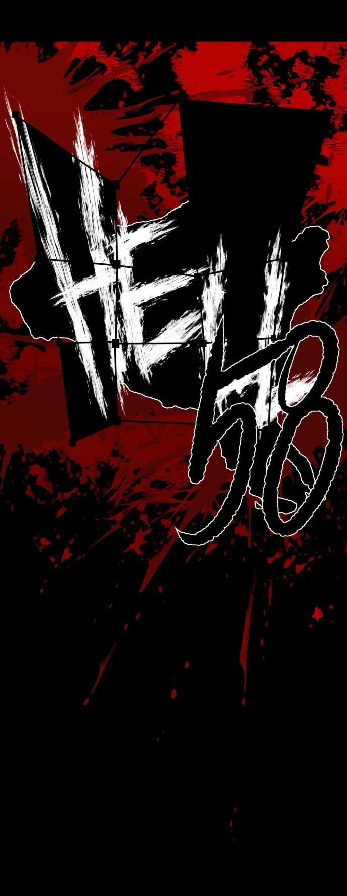第163话 第6页