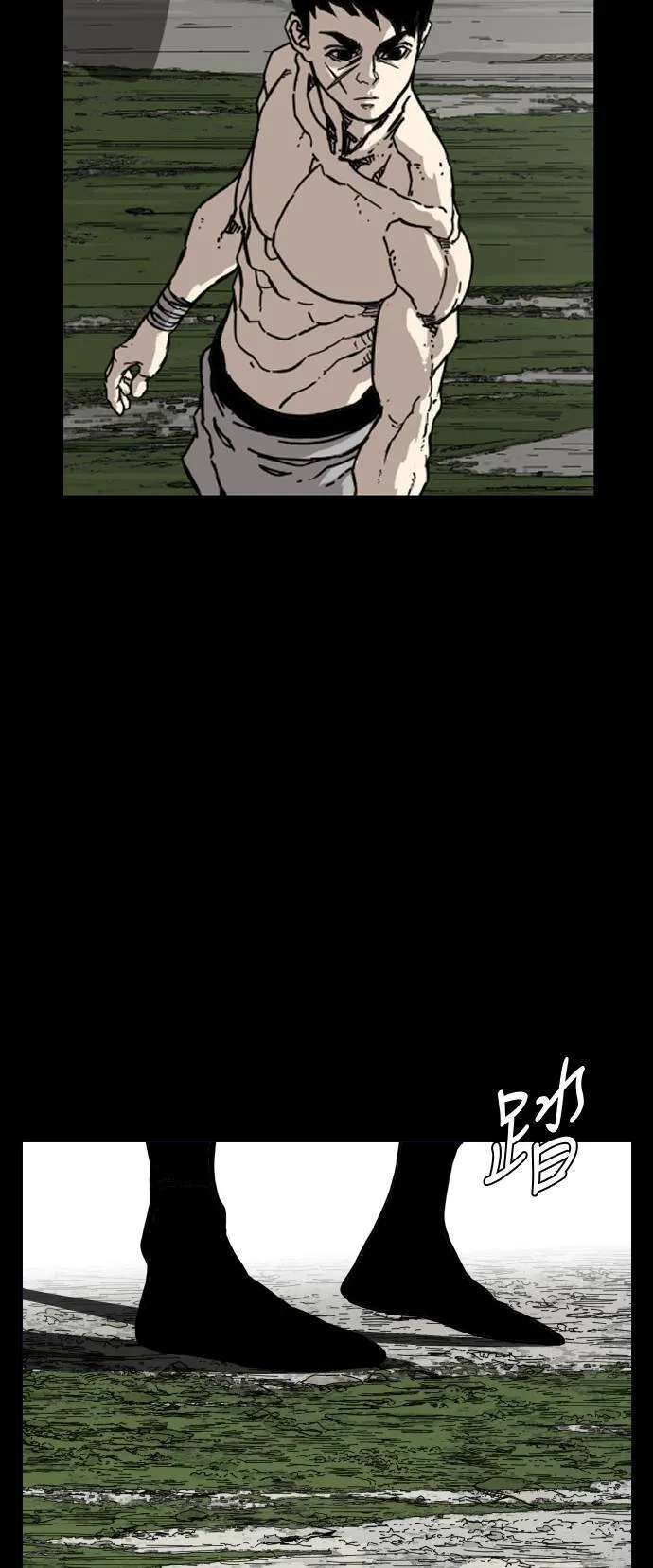 第163话 第35页
