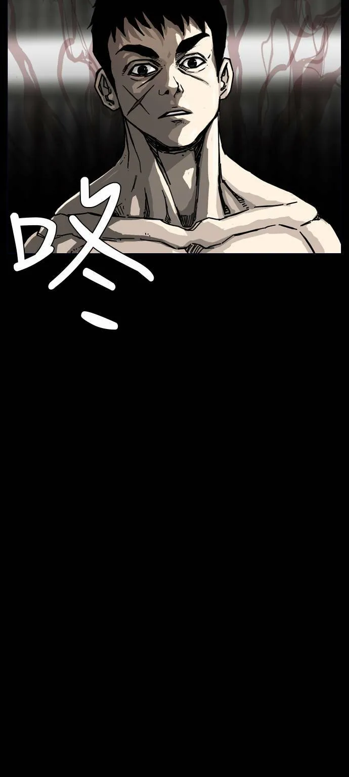 第164话 第6页