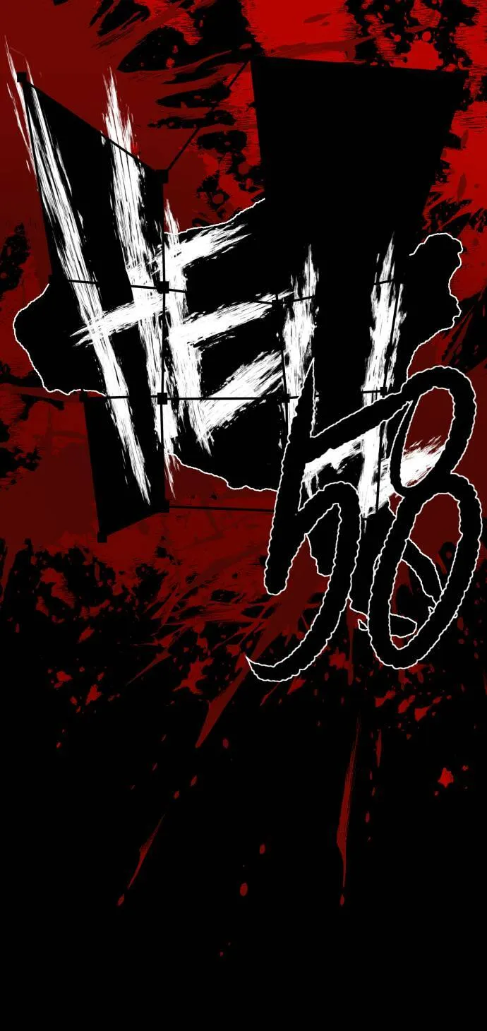 第166话 第12页
