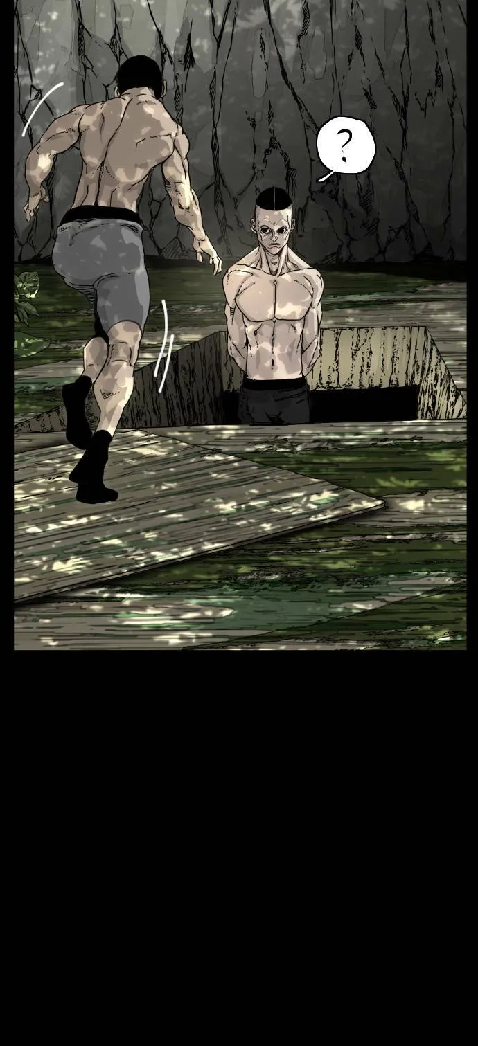 第166话 第17页