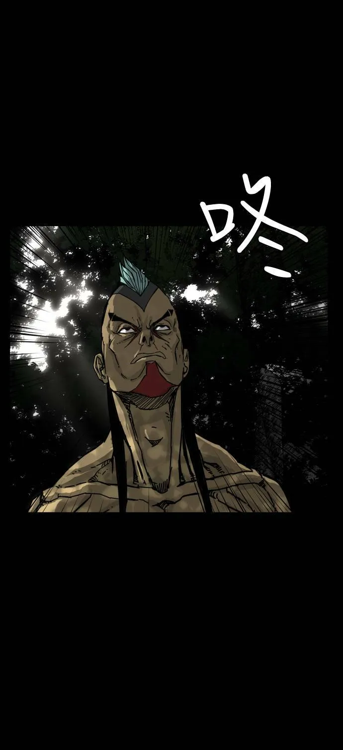 第166话 第40页