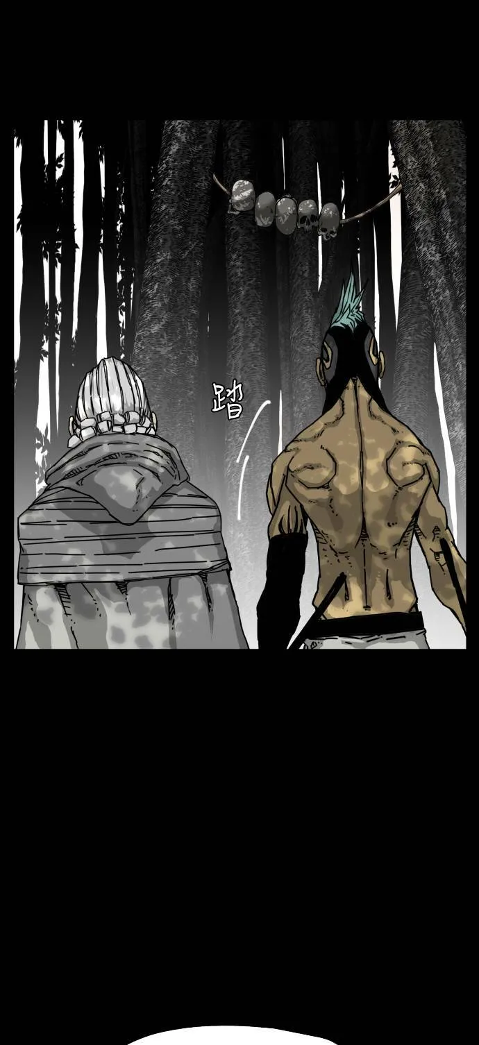 第166话 第41页