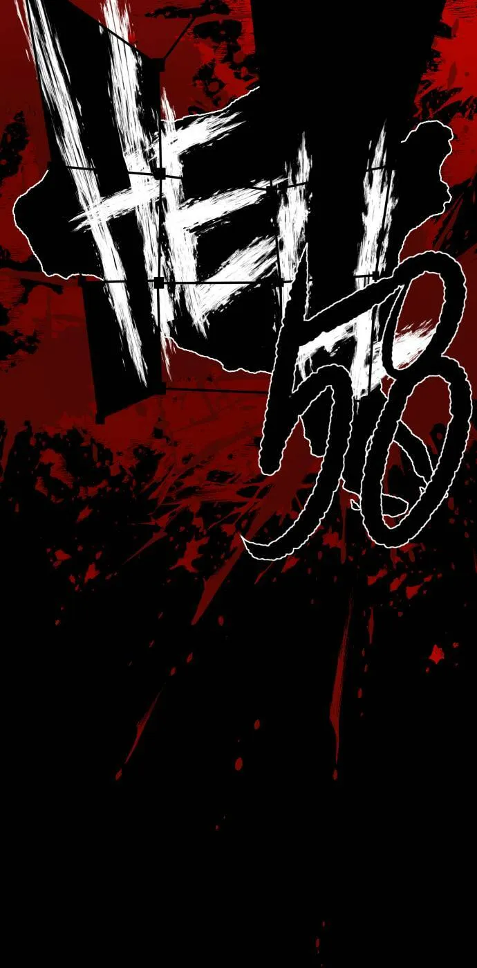 第167话 第12页
