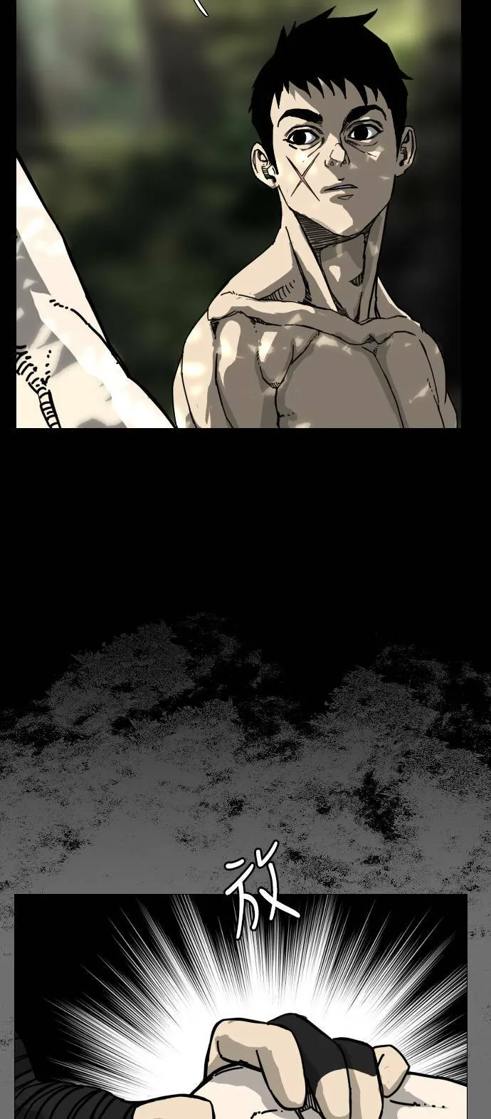 第167话 第56页