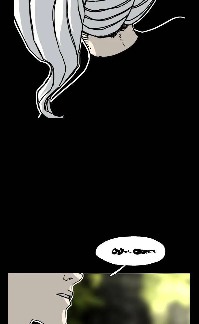 第167话 第74页