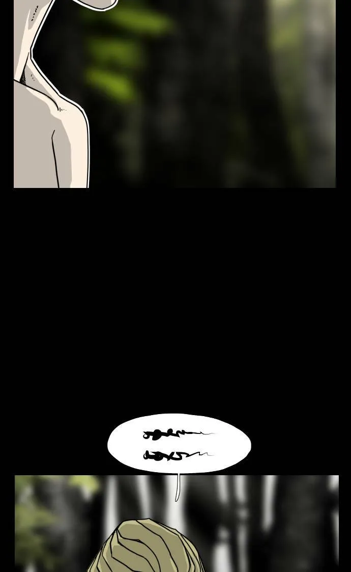 第167话 第75页