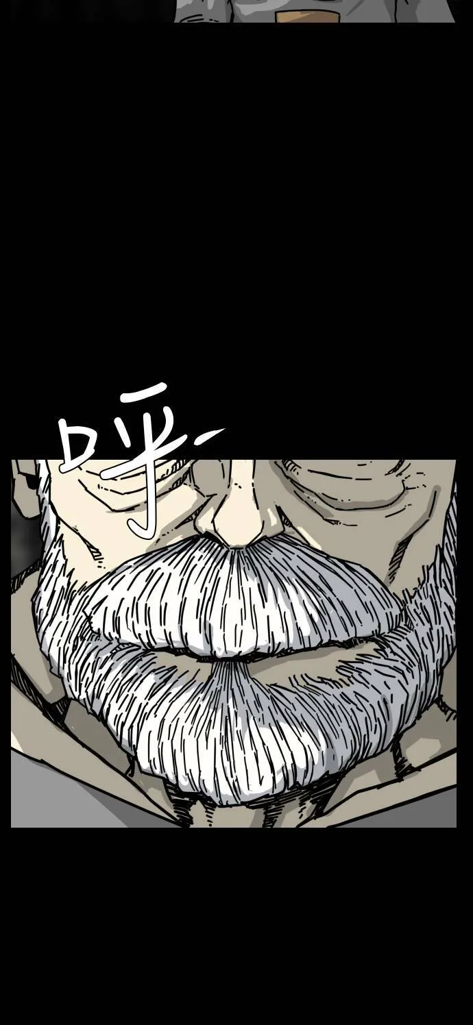 第169话 第19页