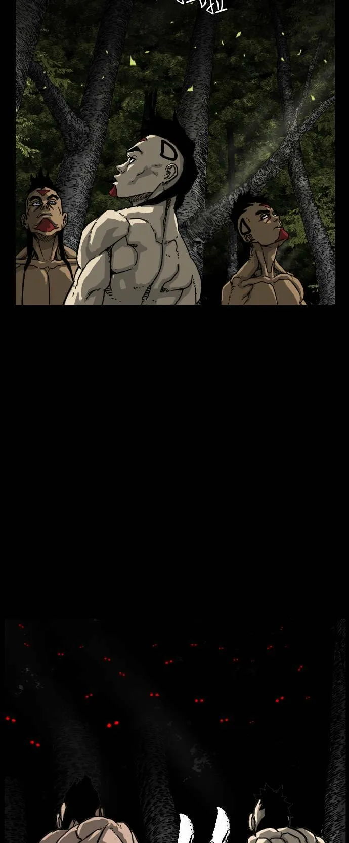 第169话 第41页