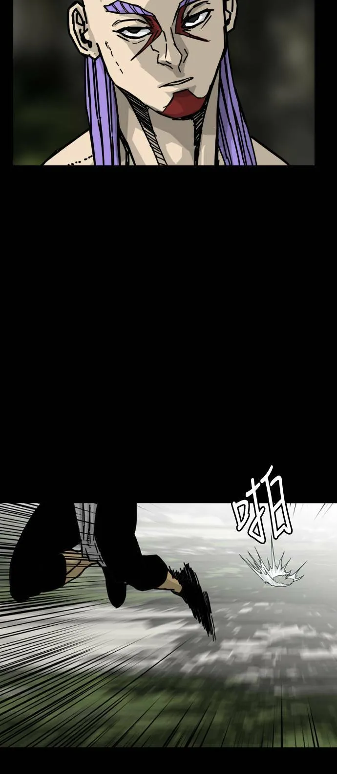 第170话 第65页