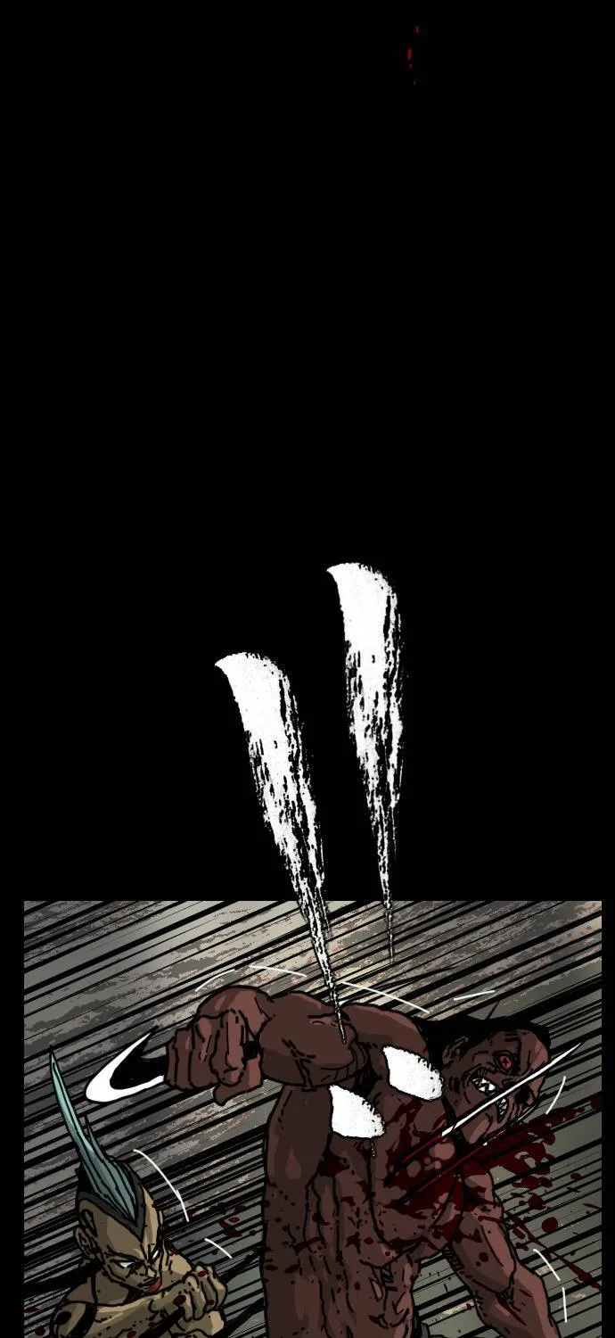 第171话 第75页