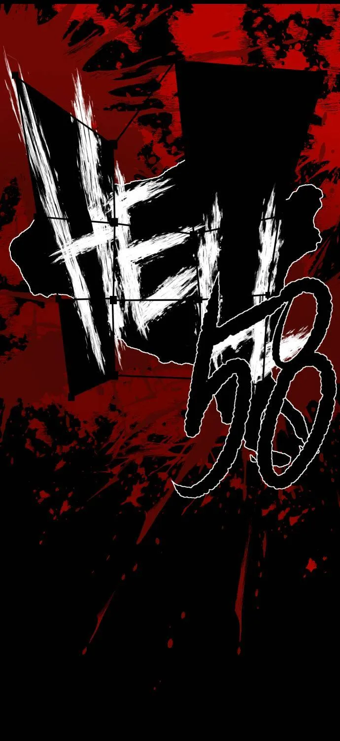 第172话 第1页