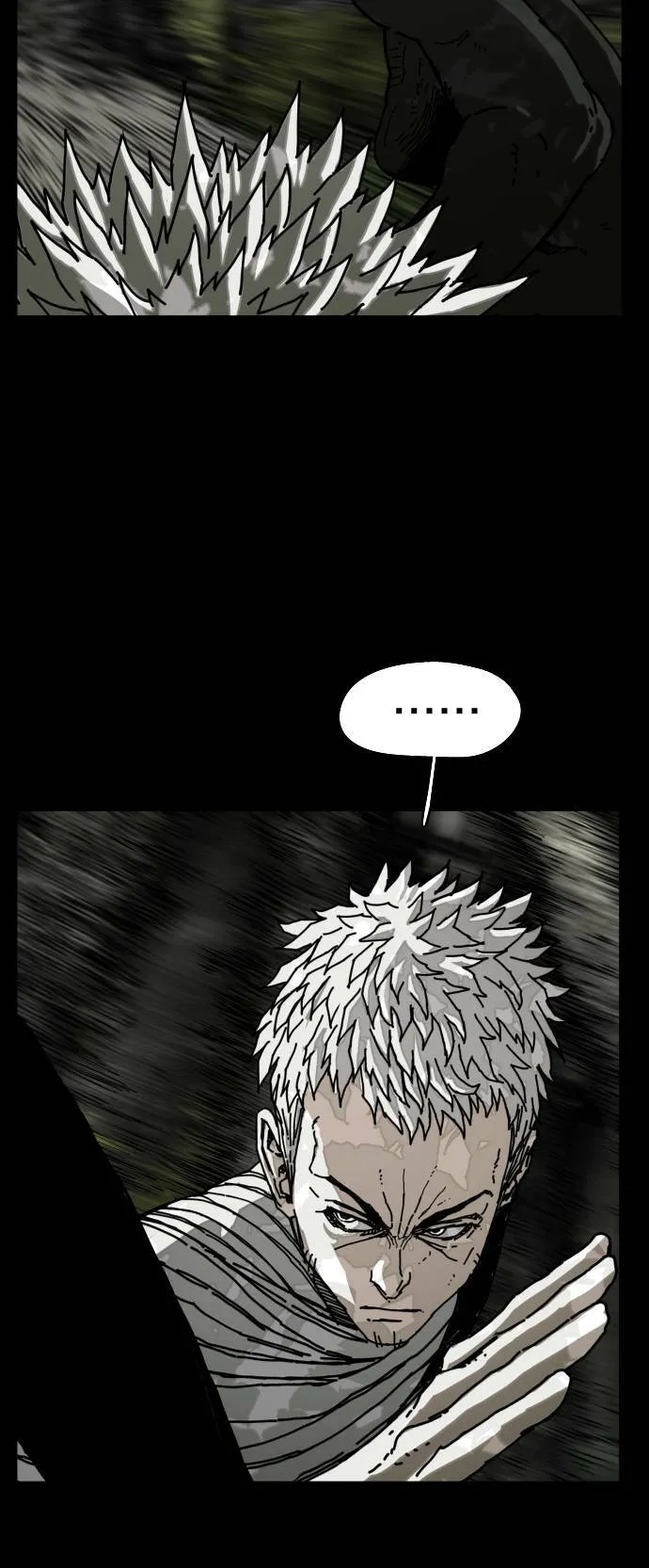 第174话 第5页