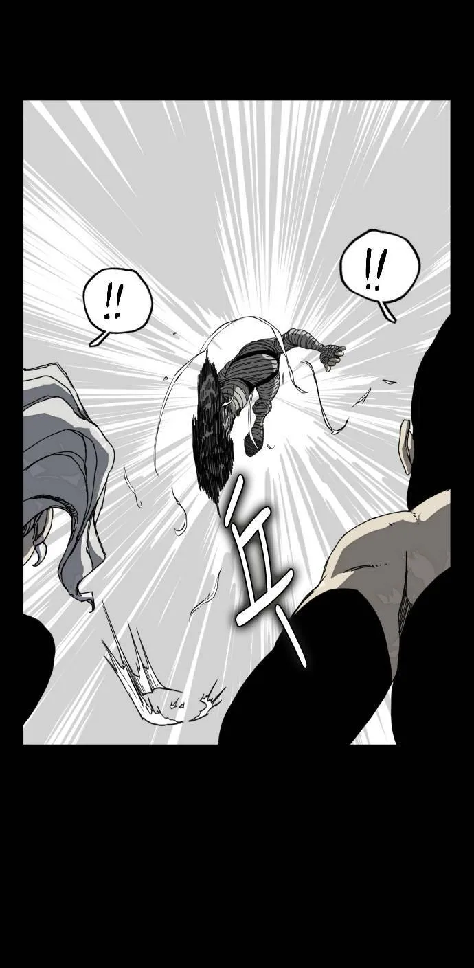 第174话 第21页