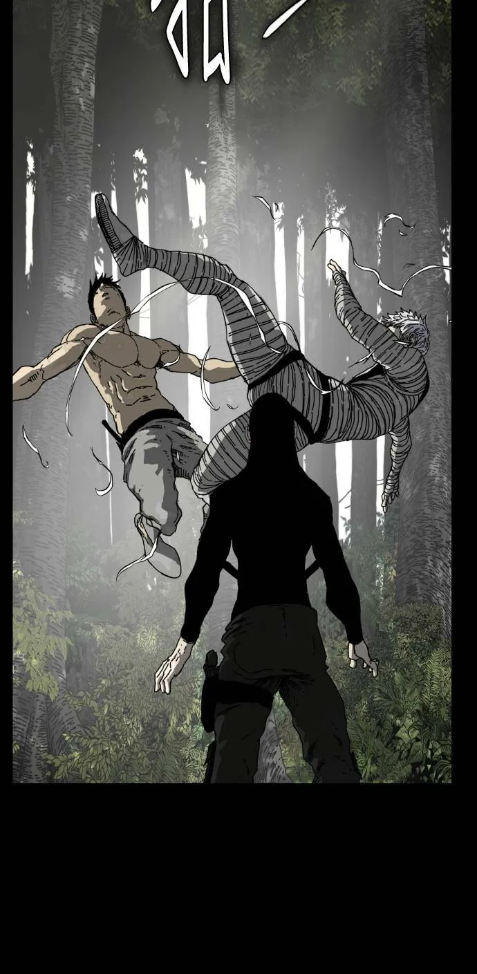 第174话 第24页