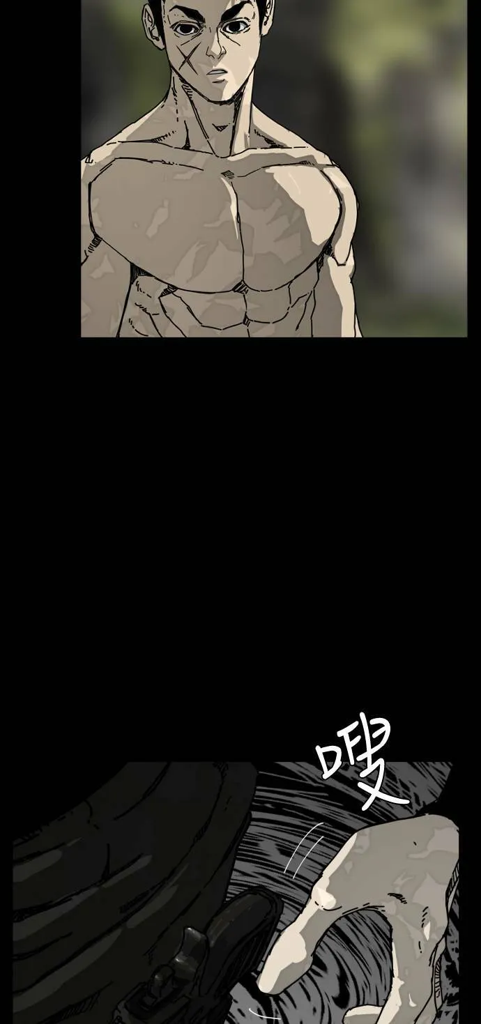 第174话 第49页