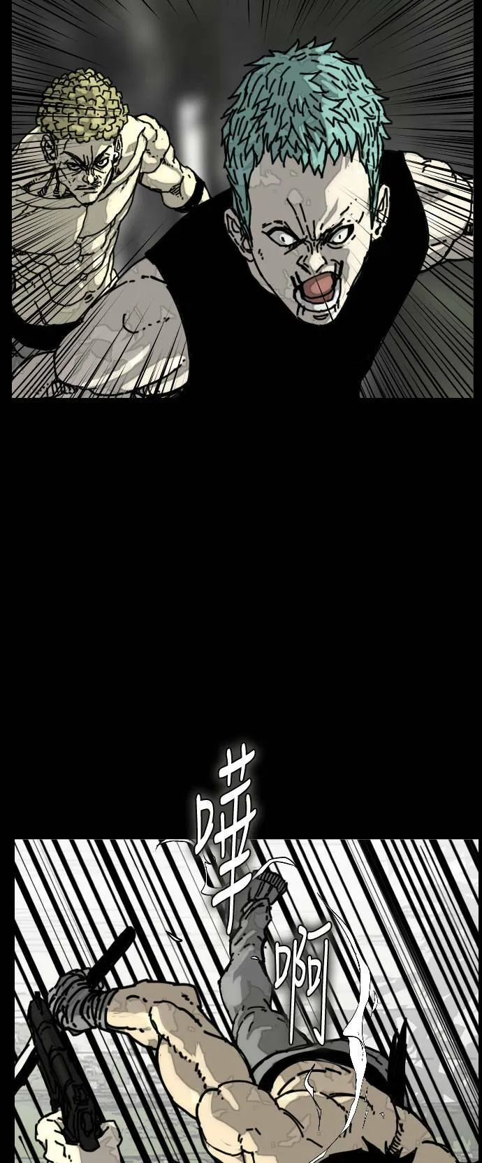 第174话 第57页