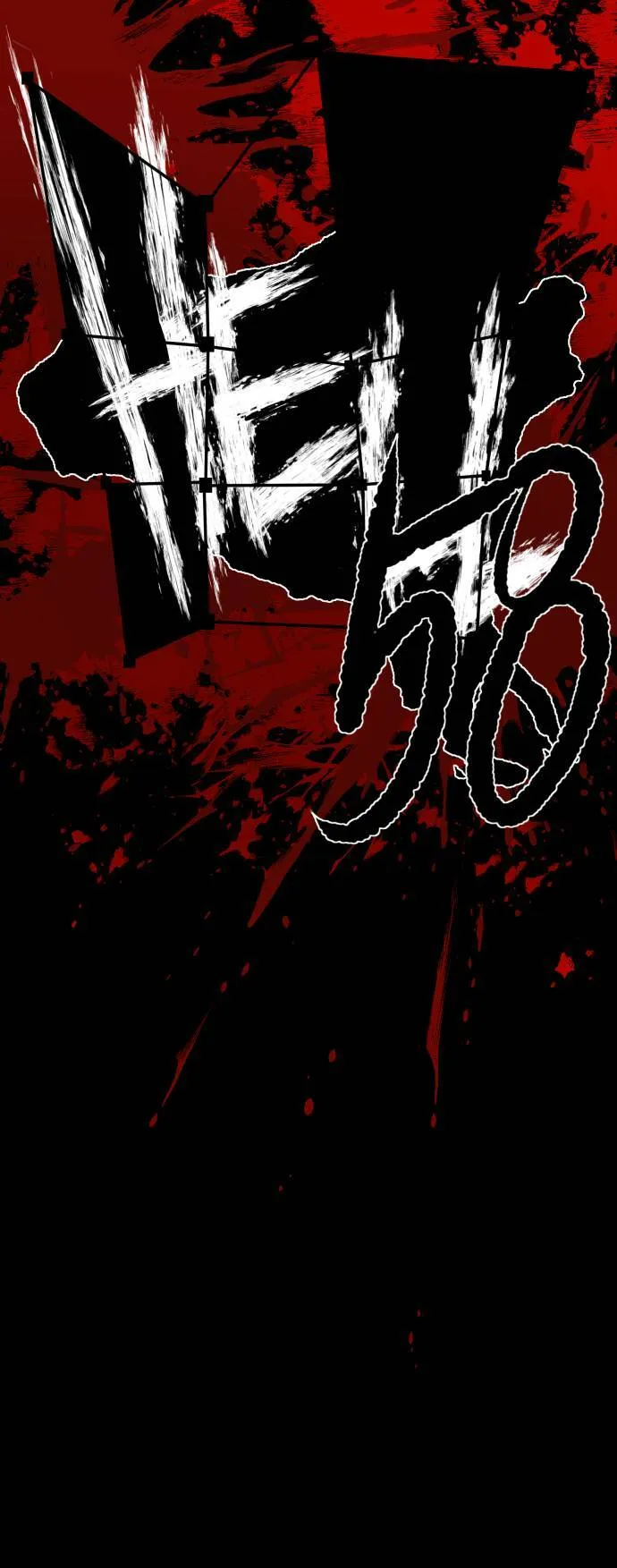 第175话 第10页