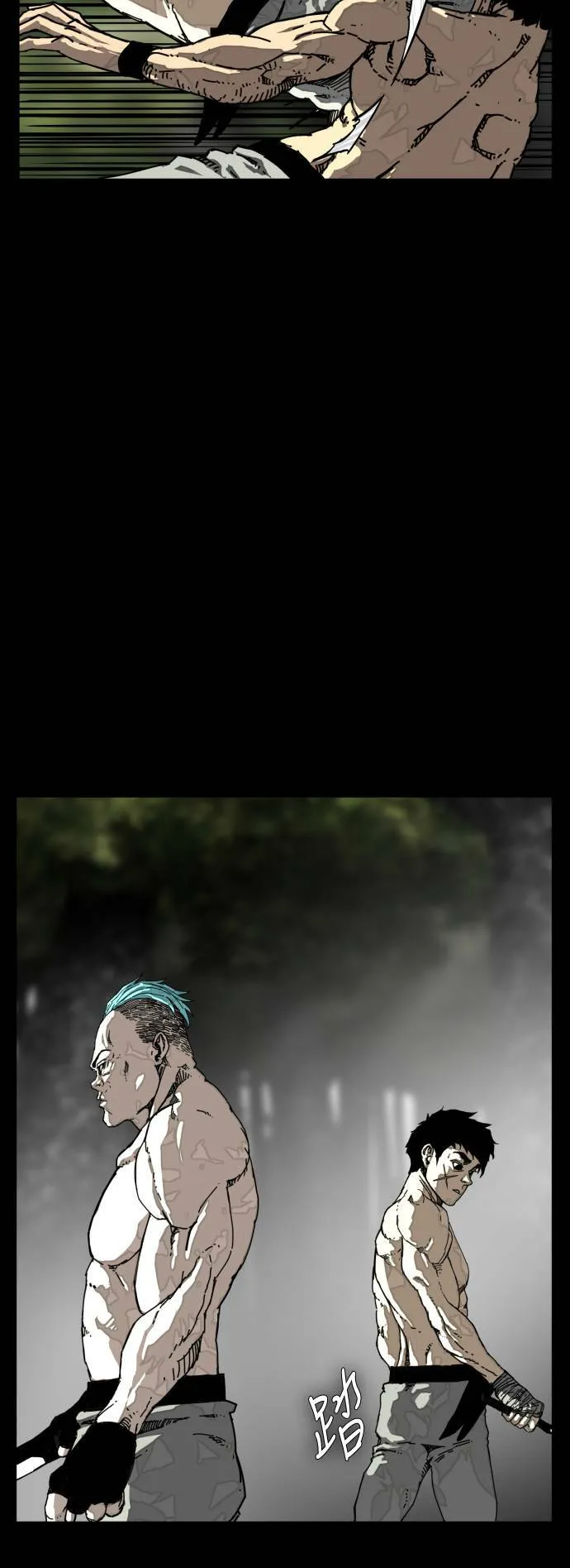 第176话 第43页