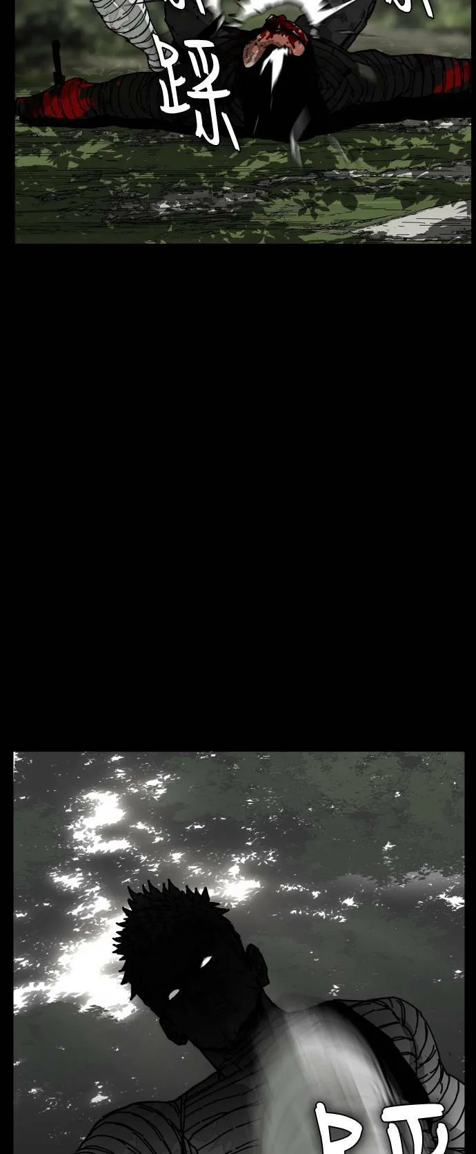 第177话 第36页