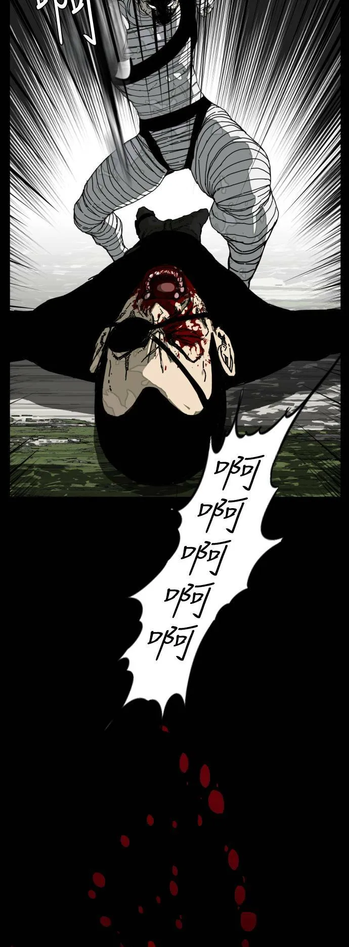 第177话 第69页