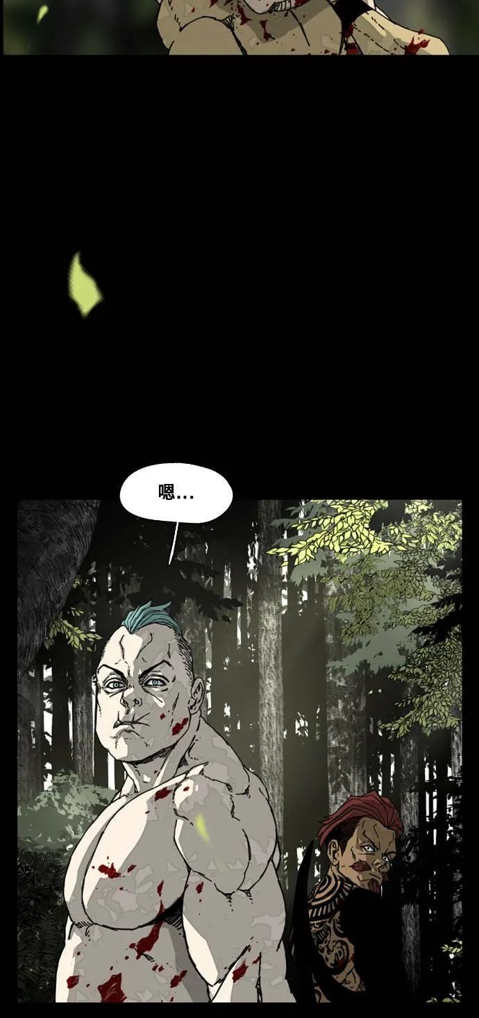 第178话 第32页