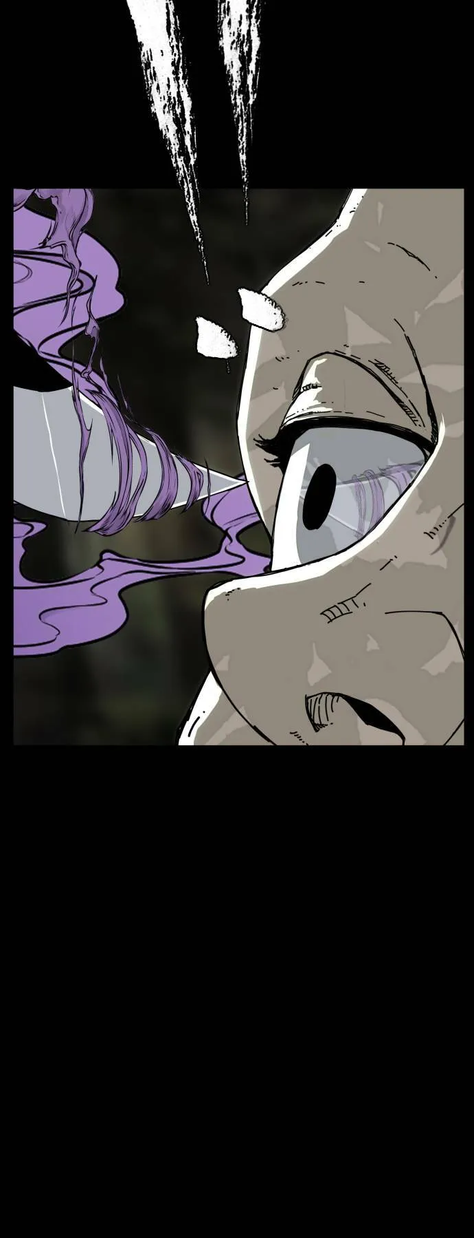 第179话 第7页