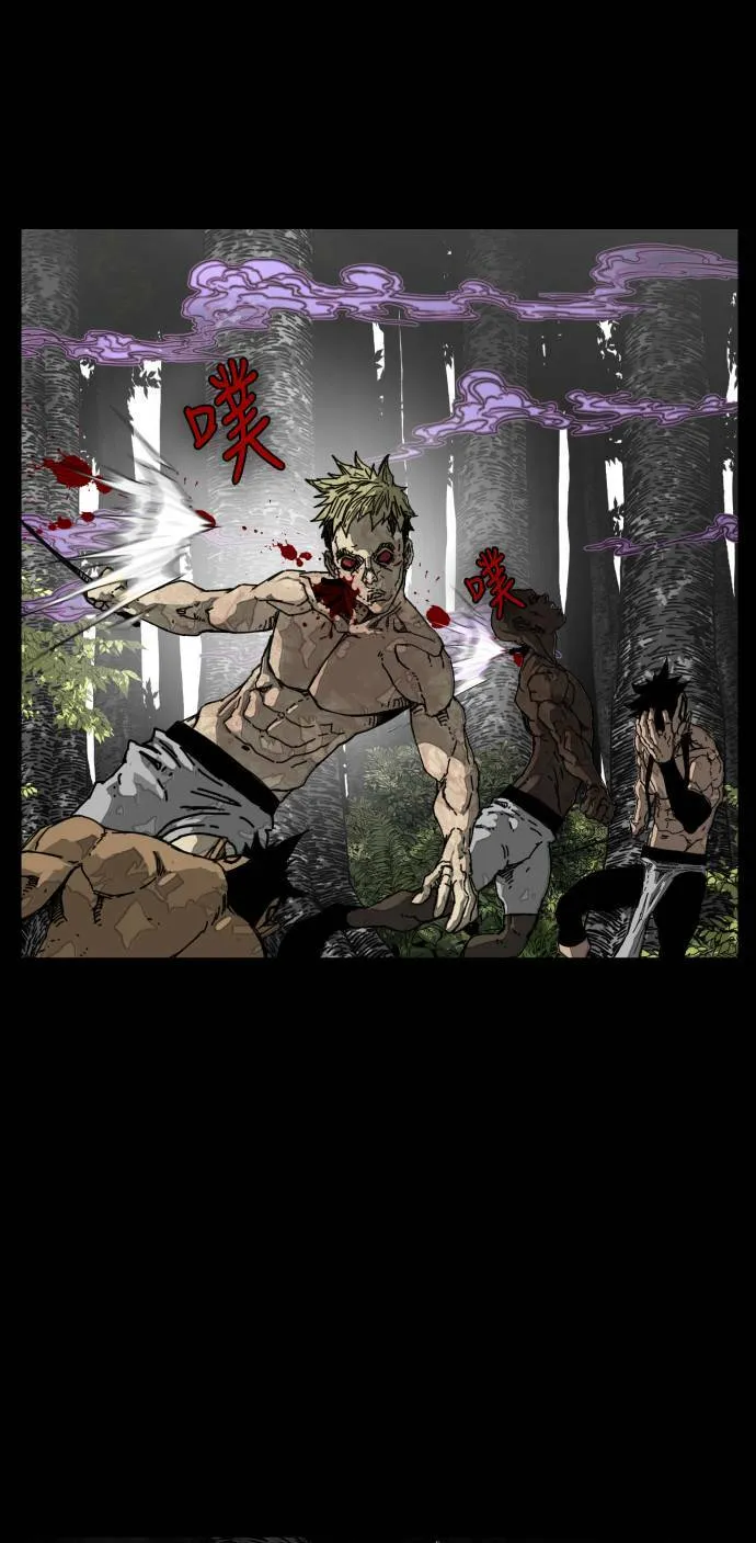 第179话 第50页