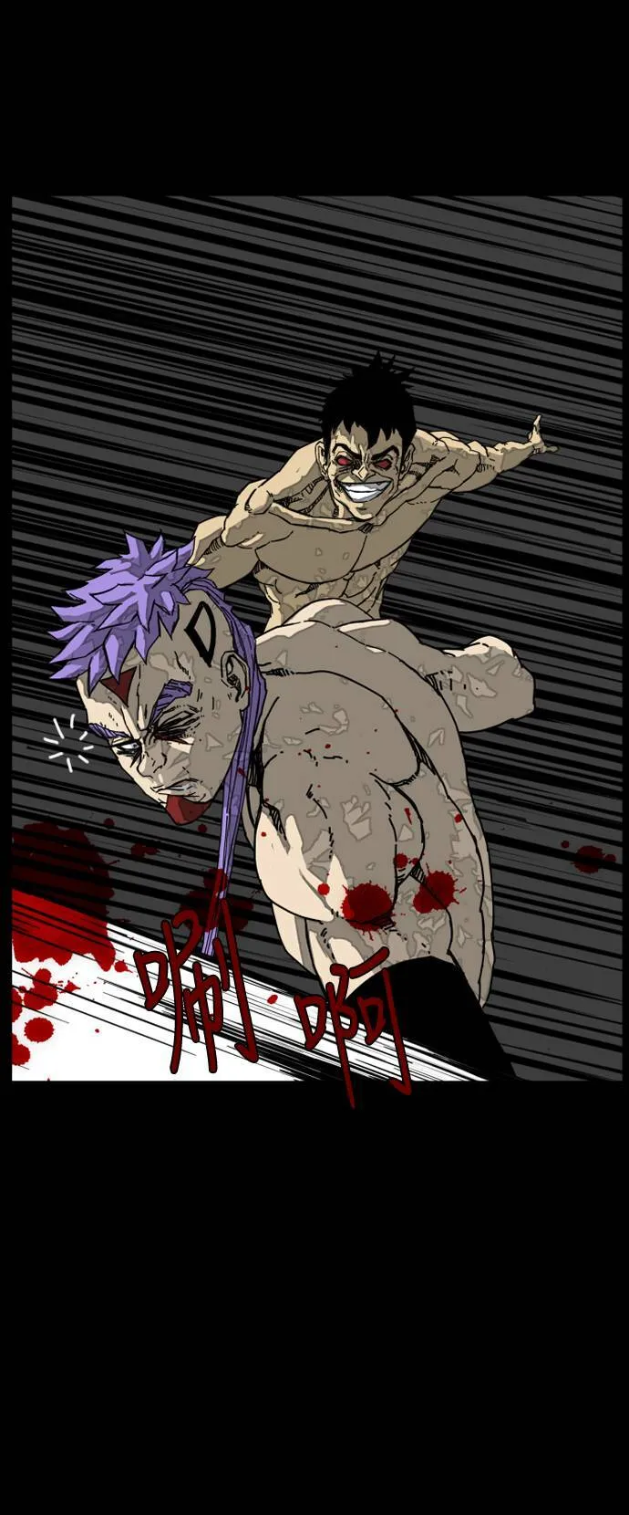 第180话 第14页