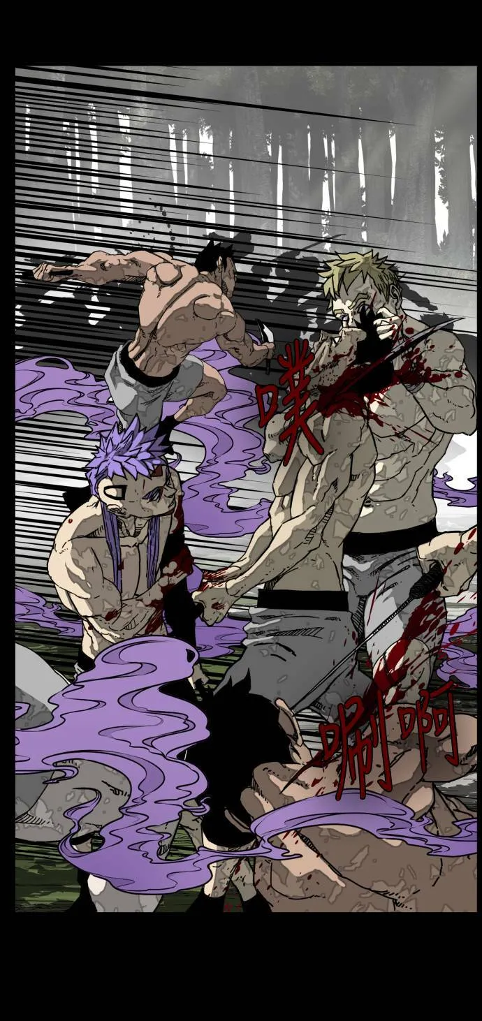 第180话 第72页