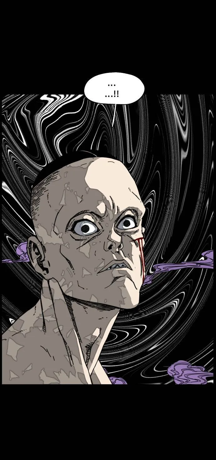 第180话 第76页