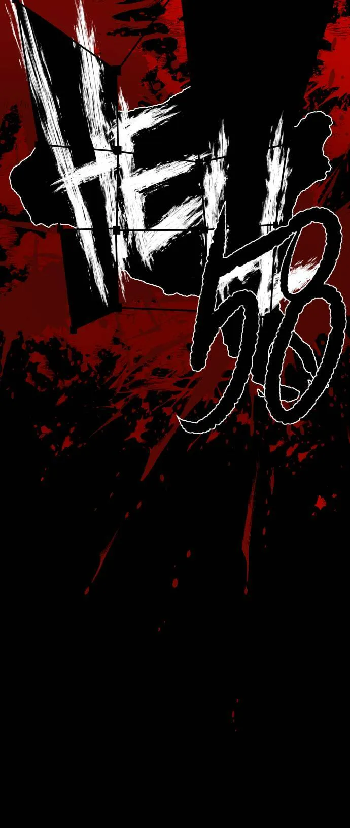 第181话 第10页