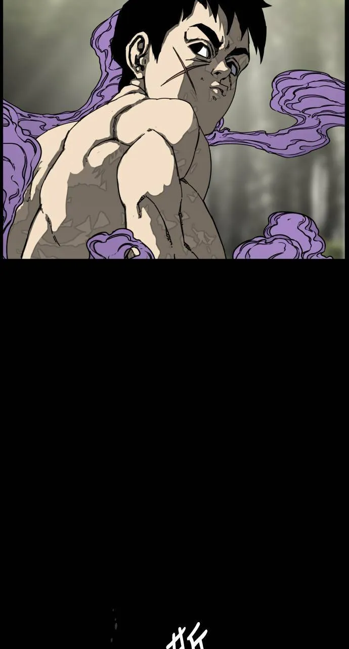第181话 第69页