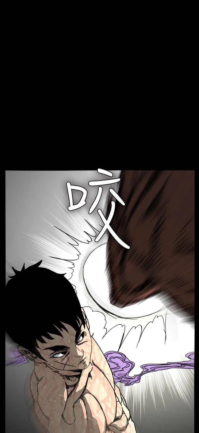 第182话 第15页