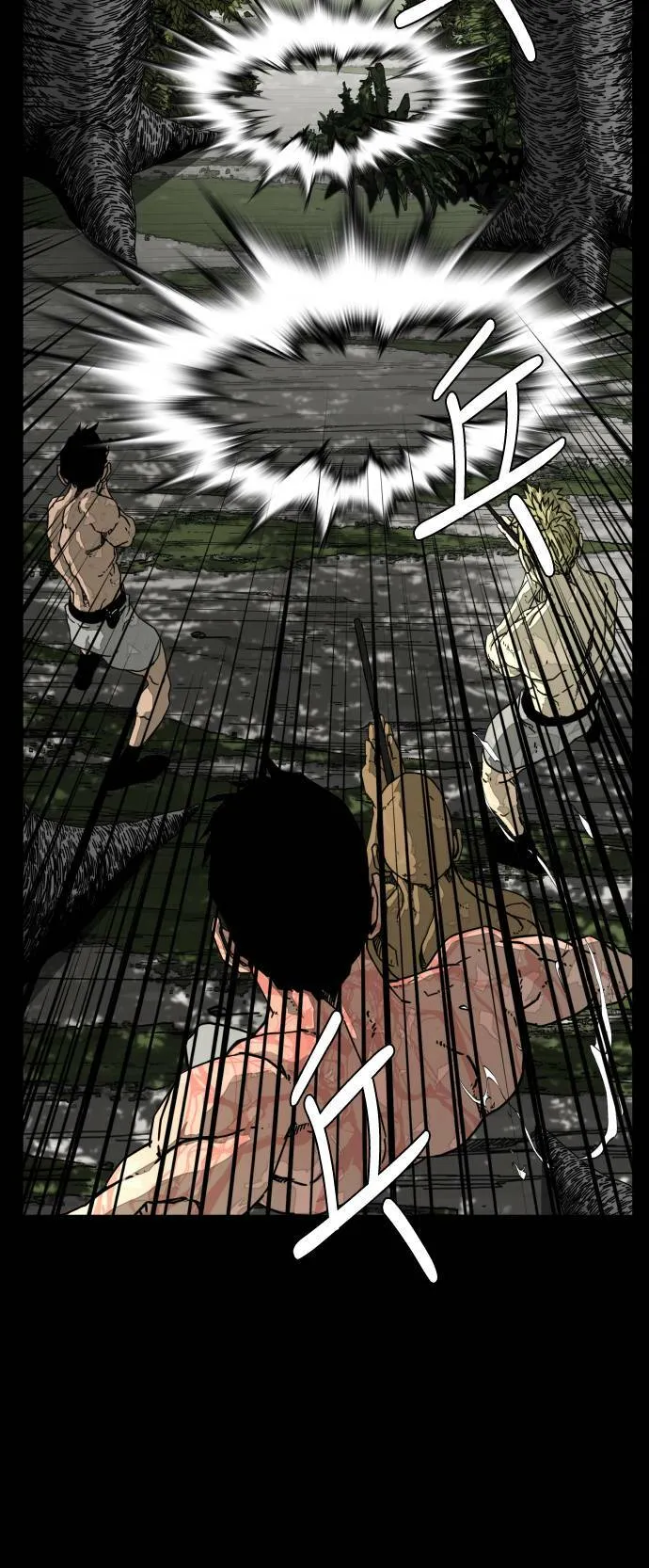 第182话 第35页